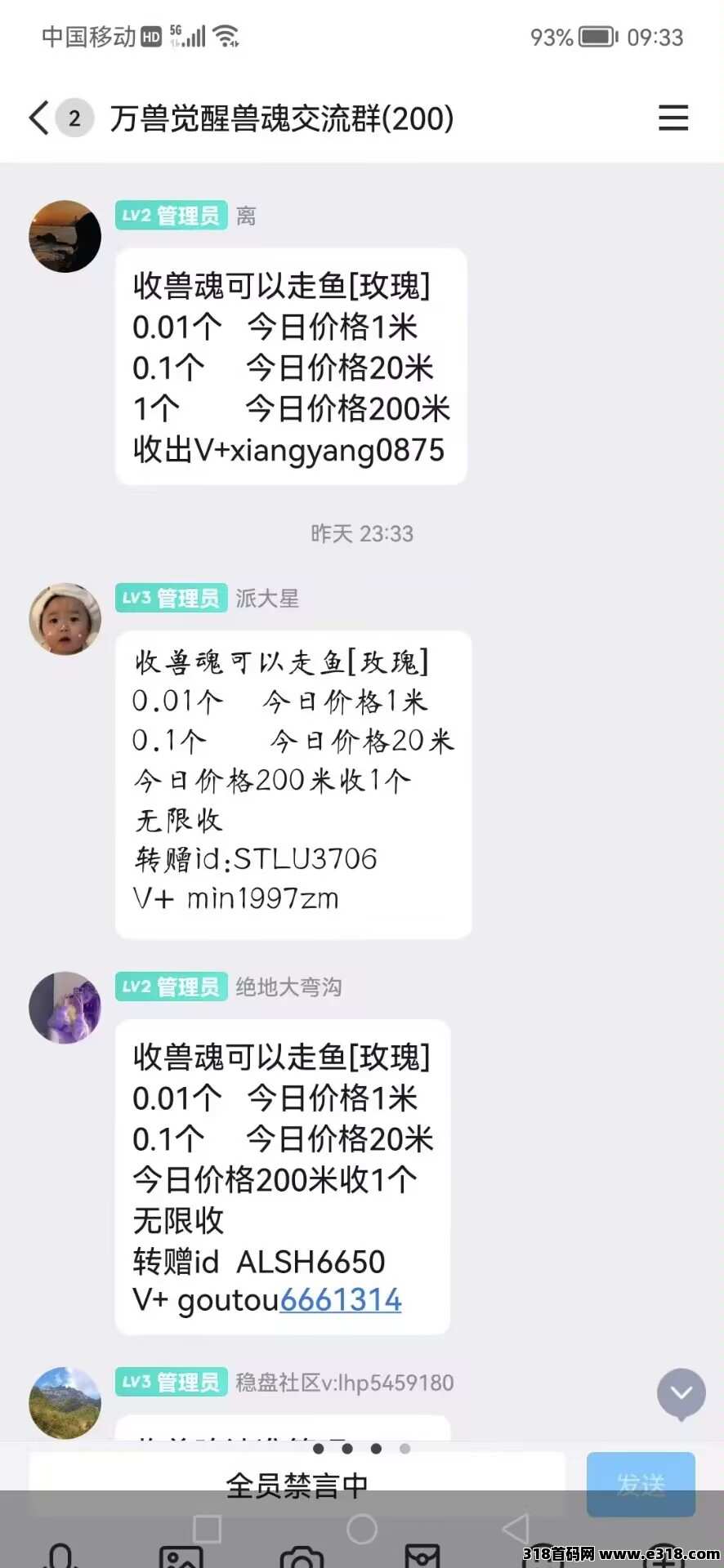 万兽觉醒，注册送卡，活动最后两天，非常简单，抓紧了！