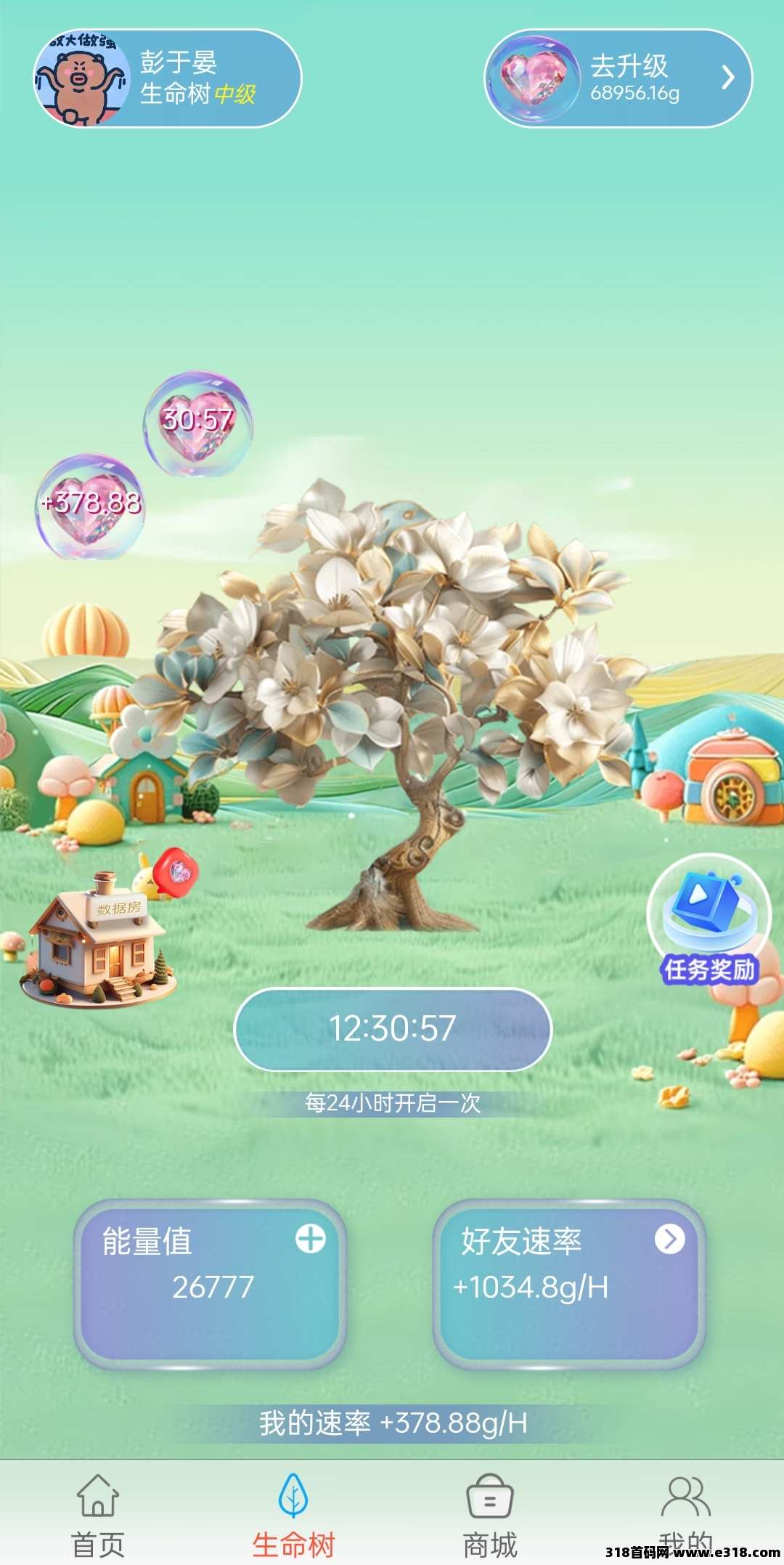 元界超链零撸攻略，开启躺赢之旅