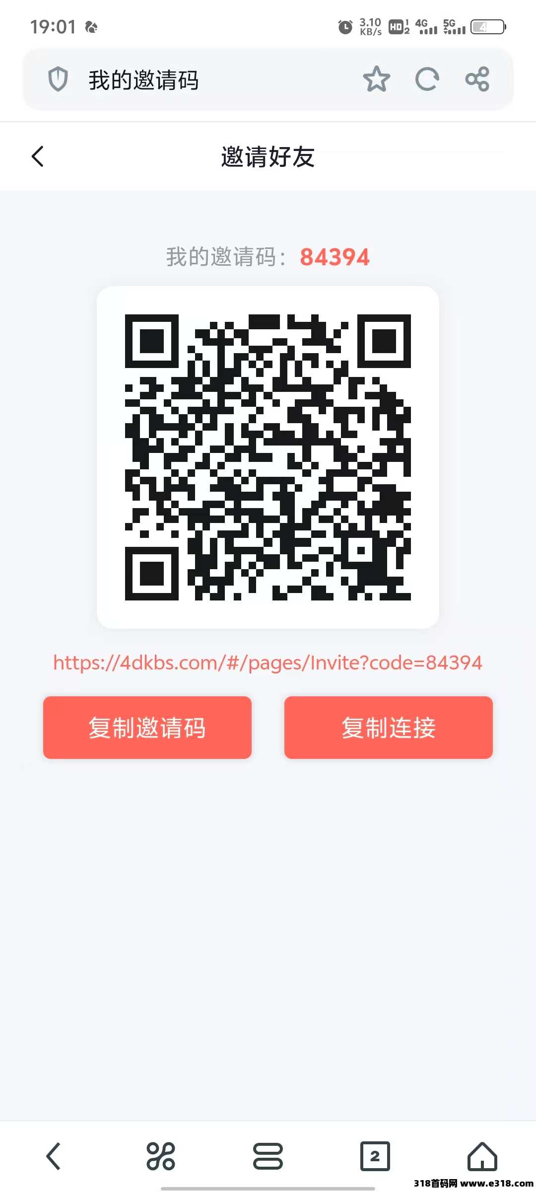 掌赚宝本年度最佳纯挂机黑马，解放双手