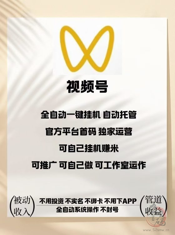 蚂蚁点赞收藏关注任务项目,单号一天20+,一个月600 蚂蚁点赞收藏关注任务项目,单号一天20+,一个月600