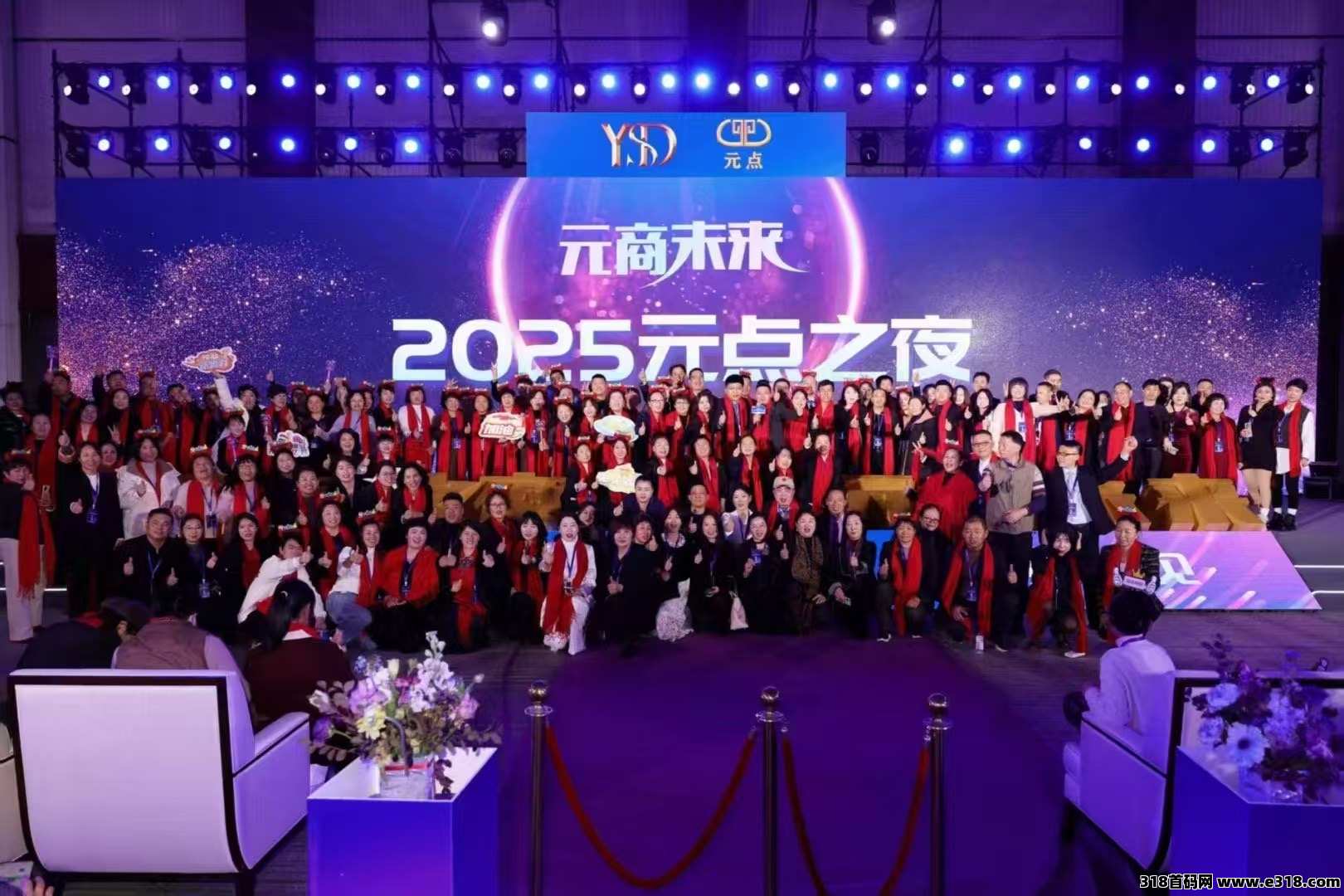 元点短剧！短剧排行第一，收益无上限