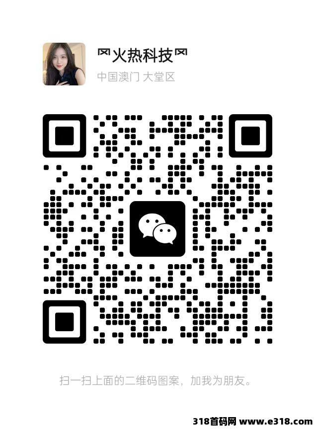 聚合广告APP挂机项目，轻松赚钱，一键启动，躺着也能收益——加入我们的挂机项目，让财富自动上门！被动收益1000+