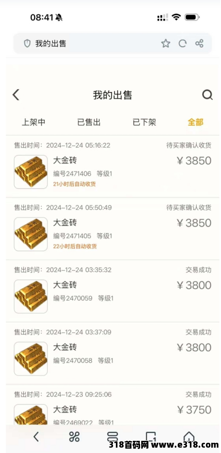 神途元宇宙搬砖，开启躺平赚米之旅！