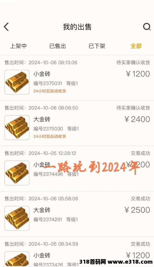 神途元宇宙搬砖，开启躺平赚米之旅！