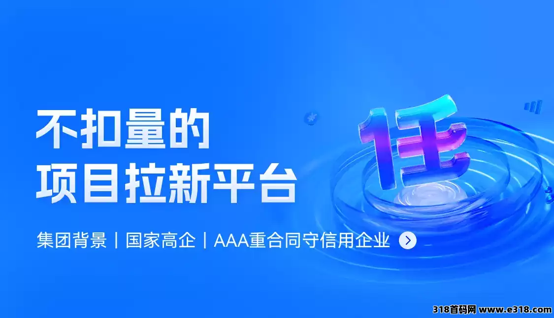 任推邦，夸克网盘拉新活动：完整拉新授权教程，打破赚钱信息差！
