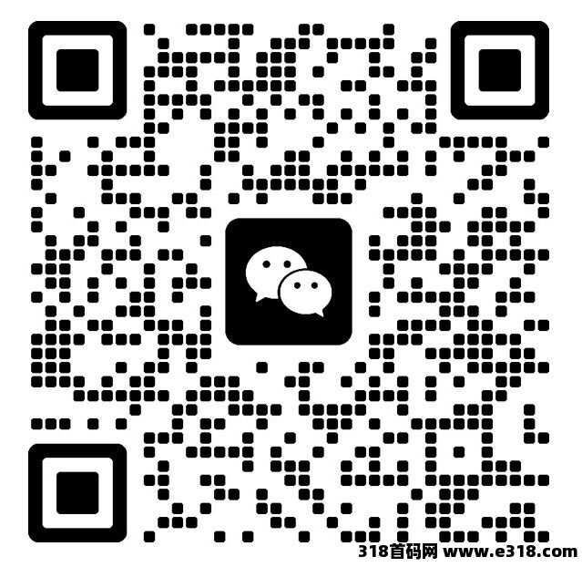 灵蛇掘金，首码已出，可撸可投，扶持团队免单加开等级