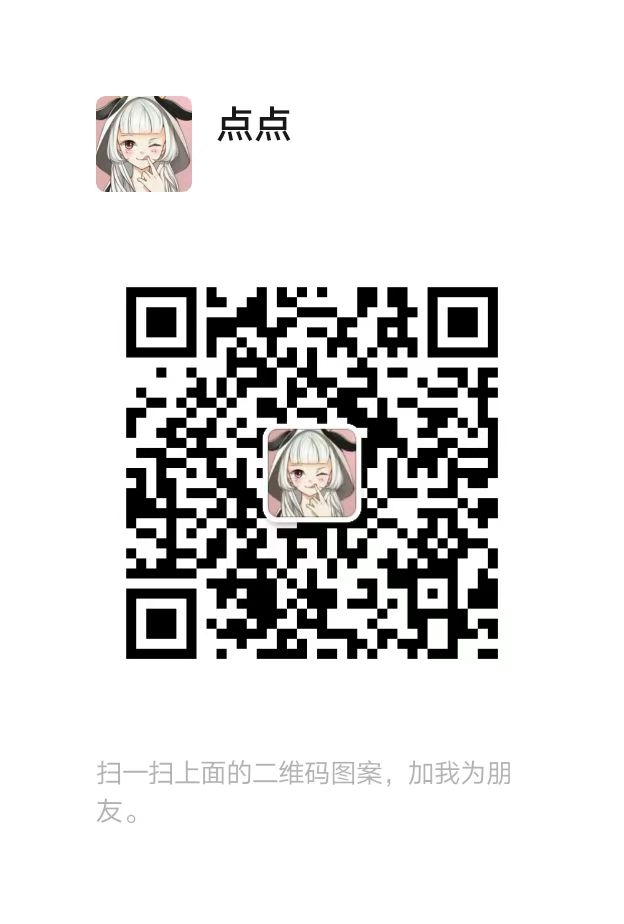 简玩剧场今天刚出：单号日赚15+，无需养机，提现秒到！