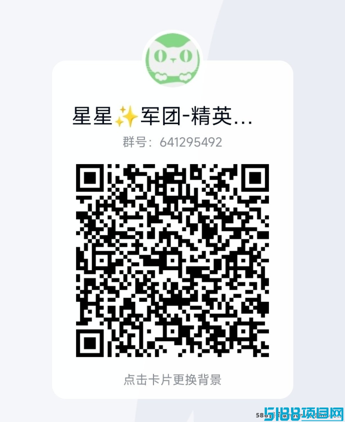红联网络震撼来袭，首码项目刚出，别错过抢占红利！