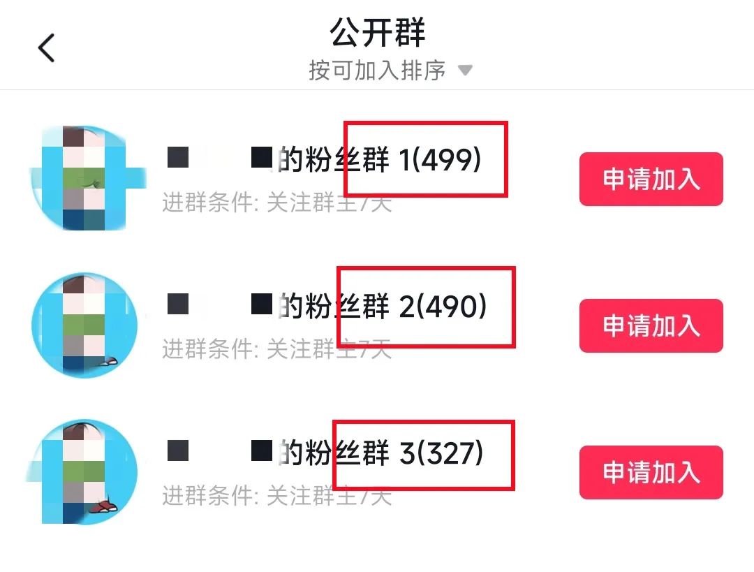爆款沙雕动画视频,保姆级实操教程来了,3分钟一个原创作品 爆款沙雕动画视频,保姆级实操教程来了,3分钟一个原创作品