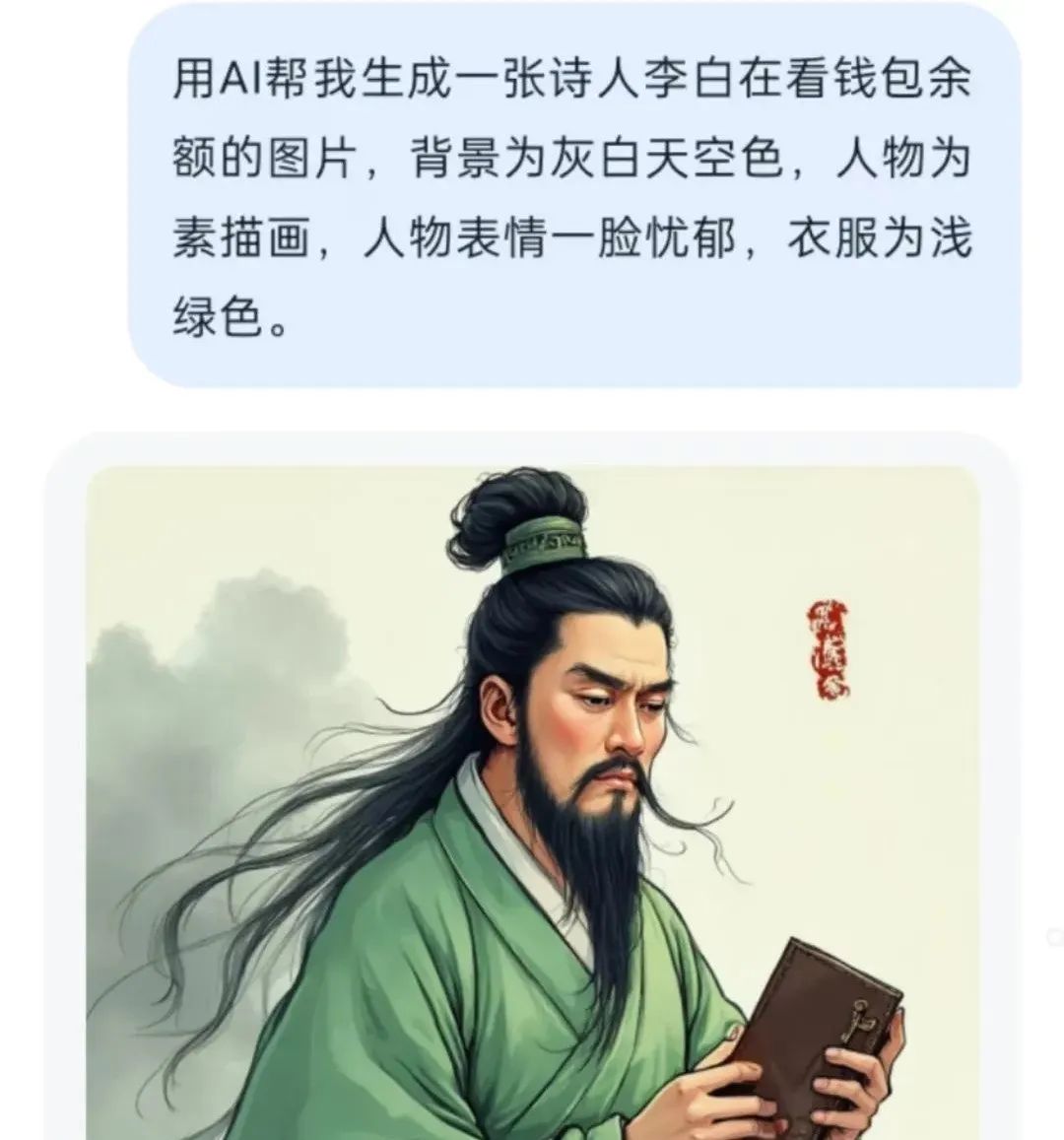 AI发癫图文项目玩法，5分钟一个作品，篇篇10w+