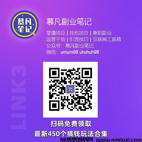 发发视频，就能赚米：每天1分钟代发视频，可批量操作