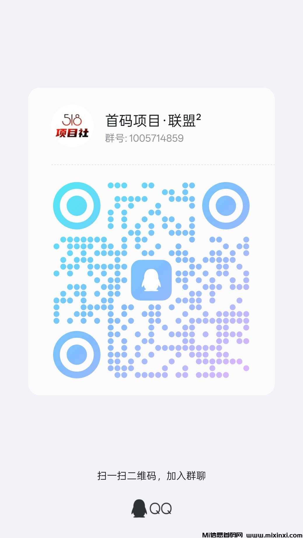 LTEX（莱特）：2025海外新机遇，注册实名就送100枚LTEX