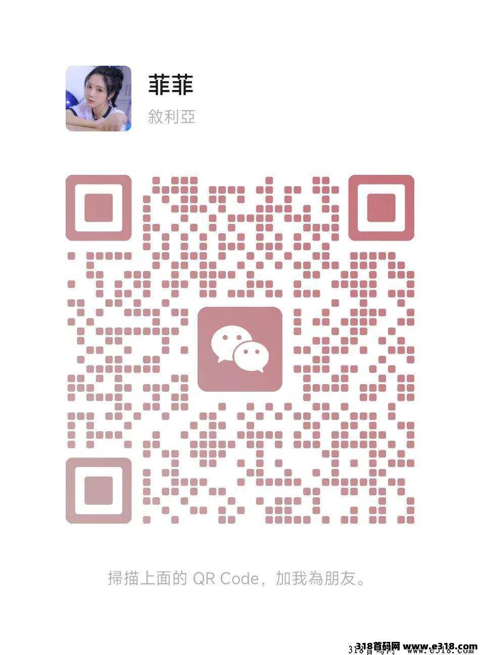 元点怎么玩？这个很简单！每天分米
