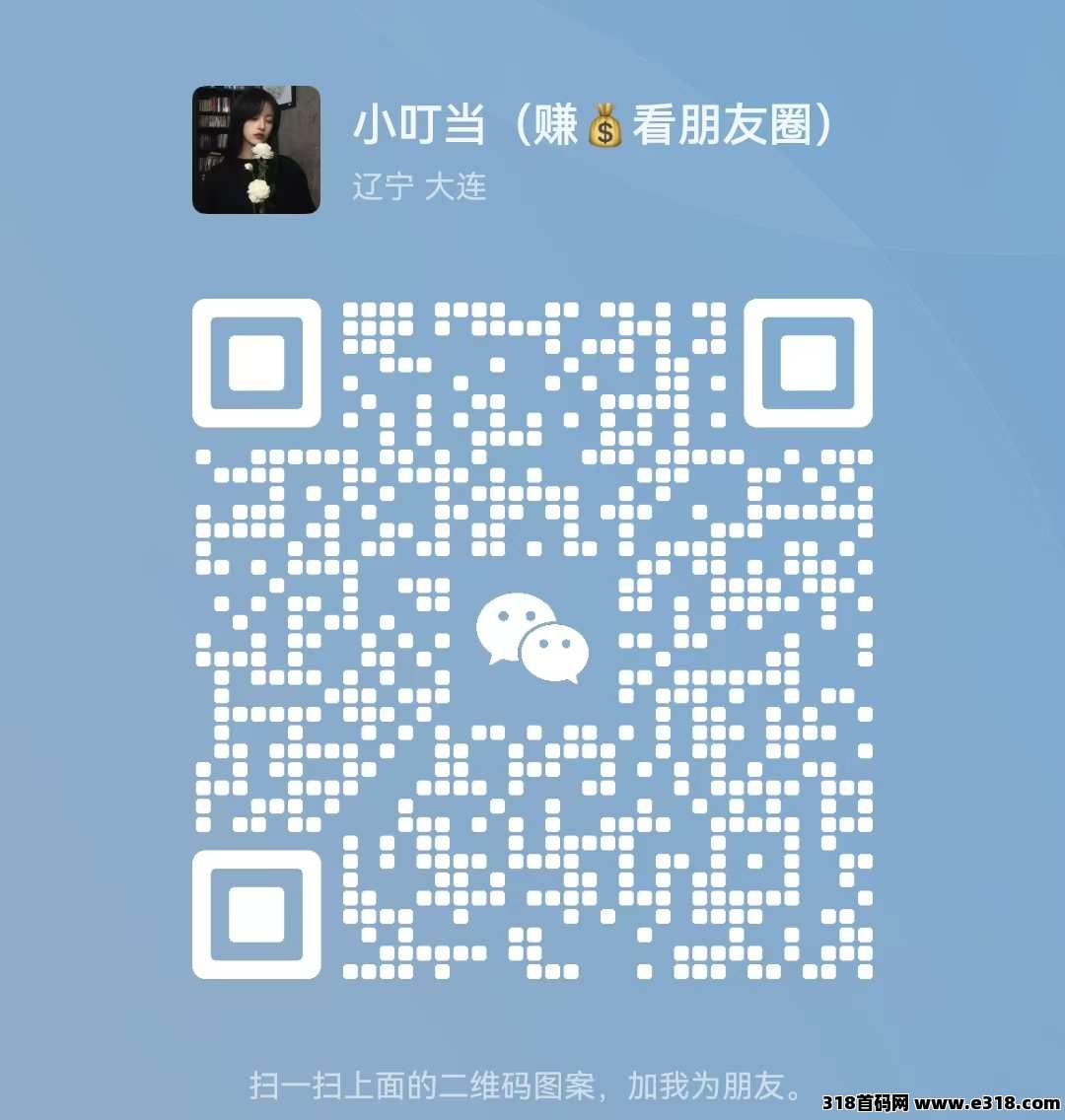 【新小金牛2.0版】已上线，首码刚出