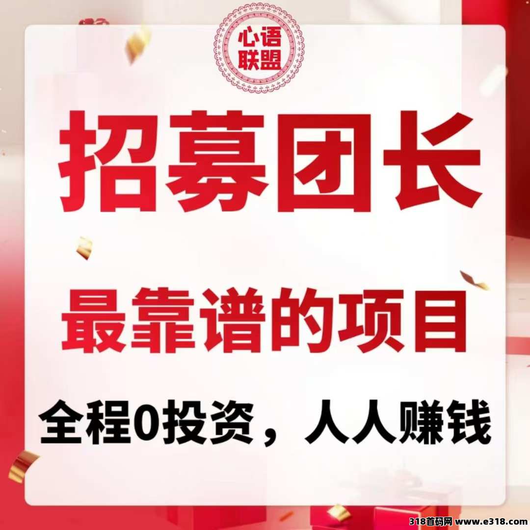 小金牛2.0首码，开最高级别