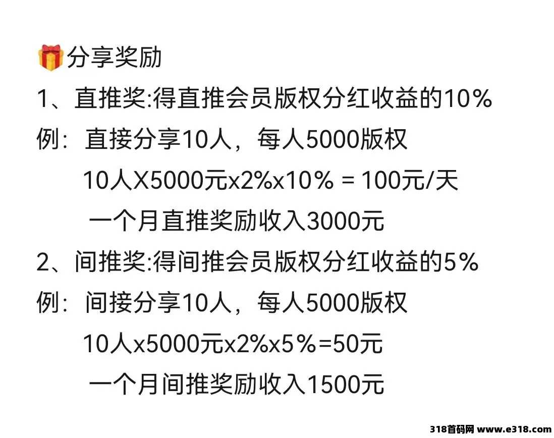 元点短剧app详细介绍，海外版项目介绍（自玩教程）