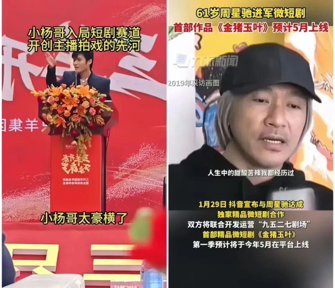 短剧推广最新玩法,用这个方法,小白也能月入12000+(附详细教程) 短剧推广最新玩法,用这个方法,小白也能月入12000+(附详细教程)