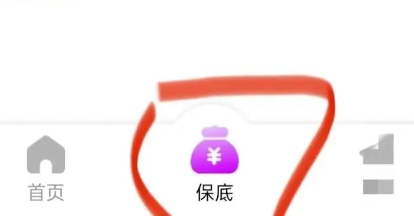 轻松上手，人人可做的副业项目：边玩边赚钱