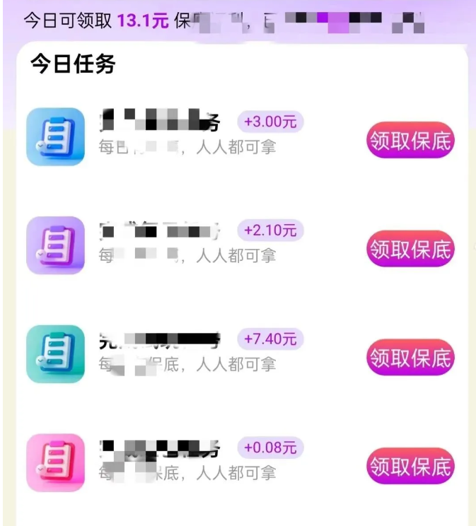 轻松上手，人人可做的副业项目：边玩边赚钱