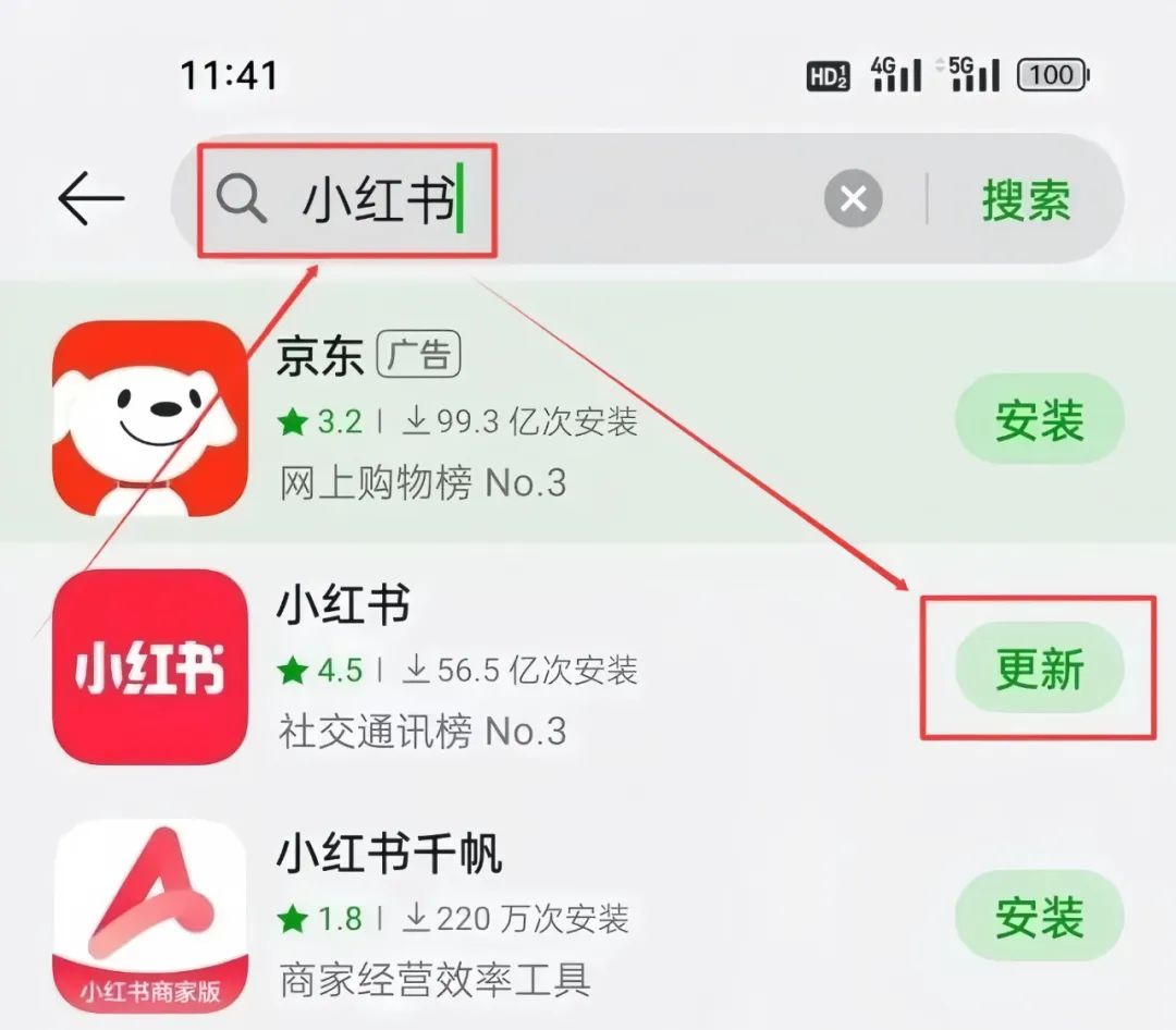 小红书卖手机壁纸项目，这个方法太绝了，三个月收益18万（附详细教程）