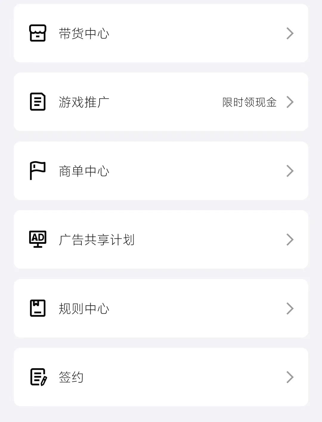 QQ短视频爆火评论,变现新玩法,操作简单,日入200+(附保姆级教程+配套工具资料) QQ短视频爆火评论,变现新玩法,操作简单,日入200+(附保姆级教程+配套工具资料)
