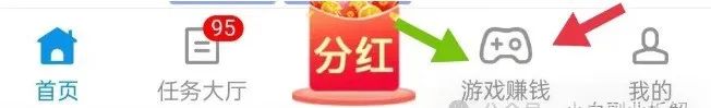 手机游戏试玩：轻松日入30+的趣味赚钱法，人人可做（附详细教程）