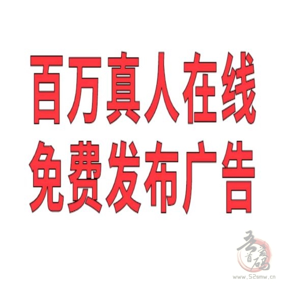 首码星赚客平台上线，免费推广+高收益，轻松实现财富增长！