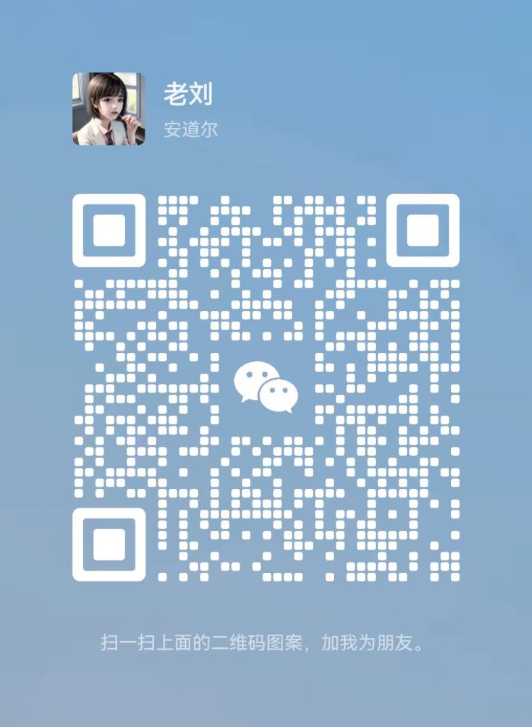 抖音日不落直播0人撸音浪