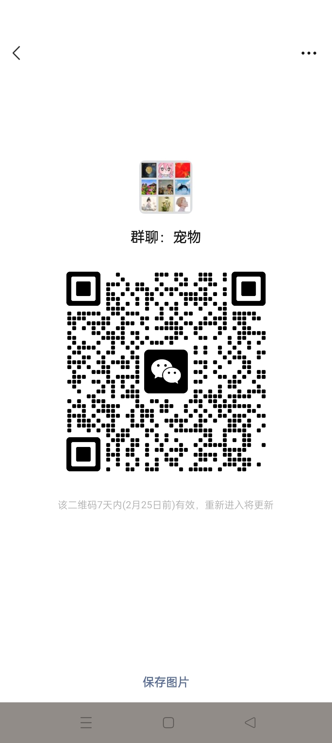 一剧两的，冷门黑马，进来看看