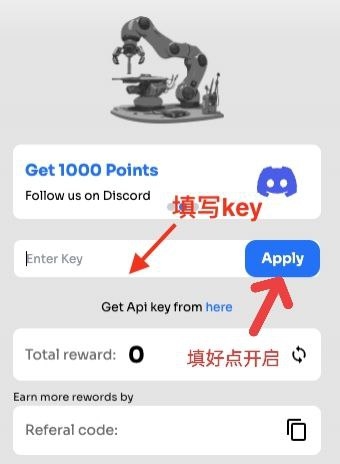 3DOS早期Depin赛道，和SUI有合作，潜力巨大，重视！
