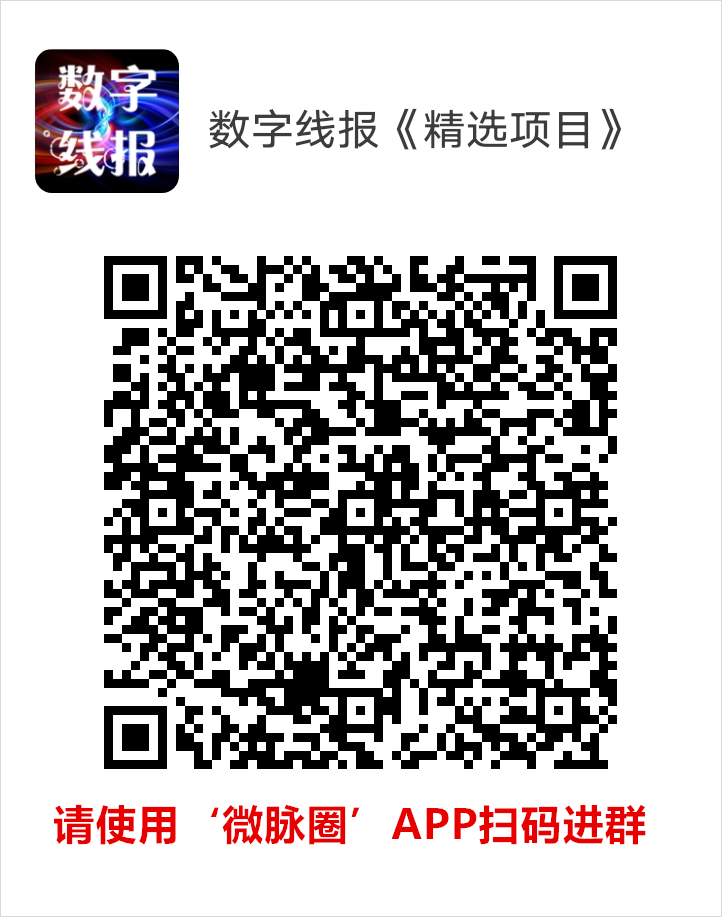 《食小宝》孵化模式 扶持对接