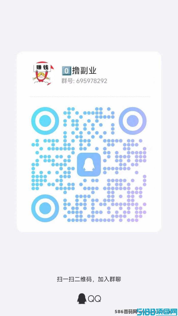 乐赚萌兔：轻松上手，日赚百圆，畅享稳定收溢！