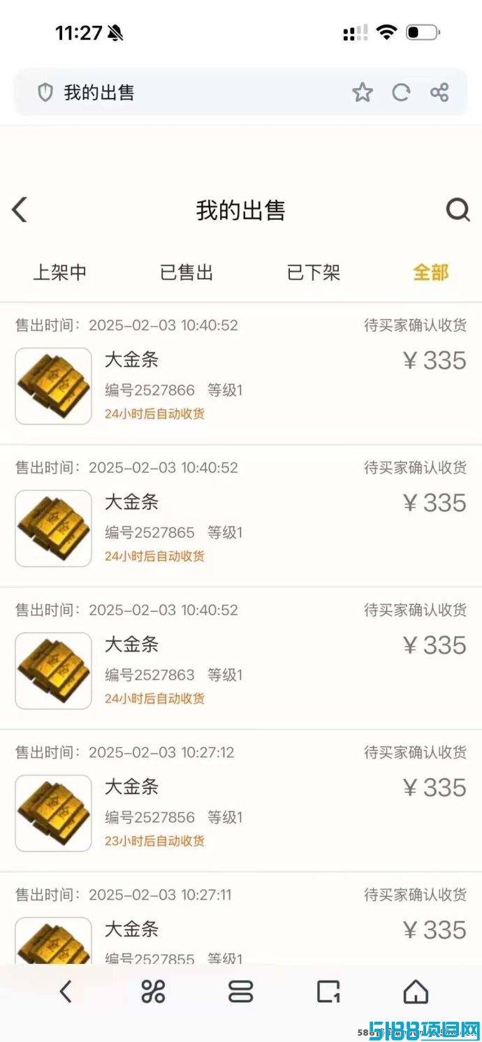 神途元宇宙：三端互通，自由搬砖，轻松赚取游戏收溢！