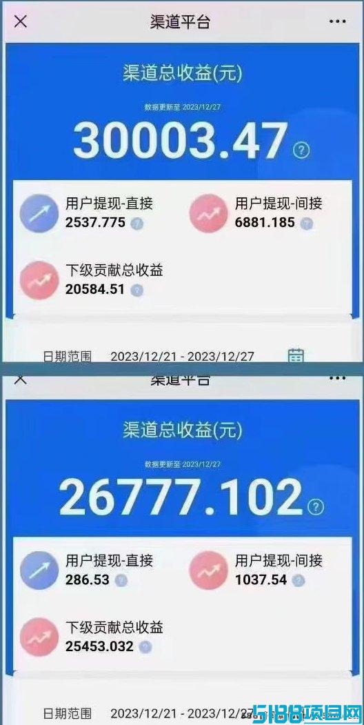 看广告轻松赚！每天0.5圆每条，支持多号操作，零费用！
