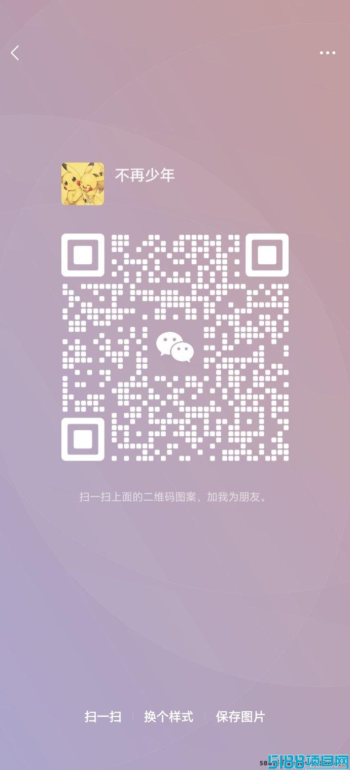 神途元宇宙：三端互通搬砖游戏，真正能赚金币的玩法！