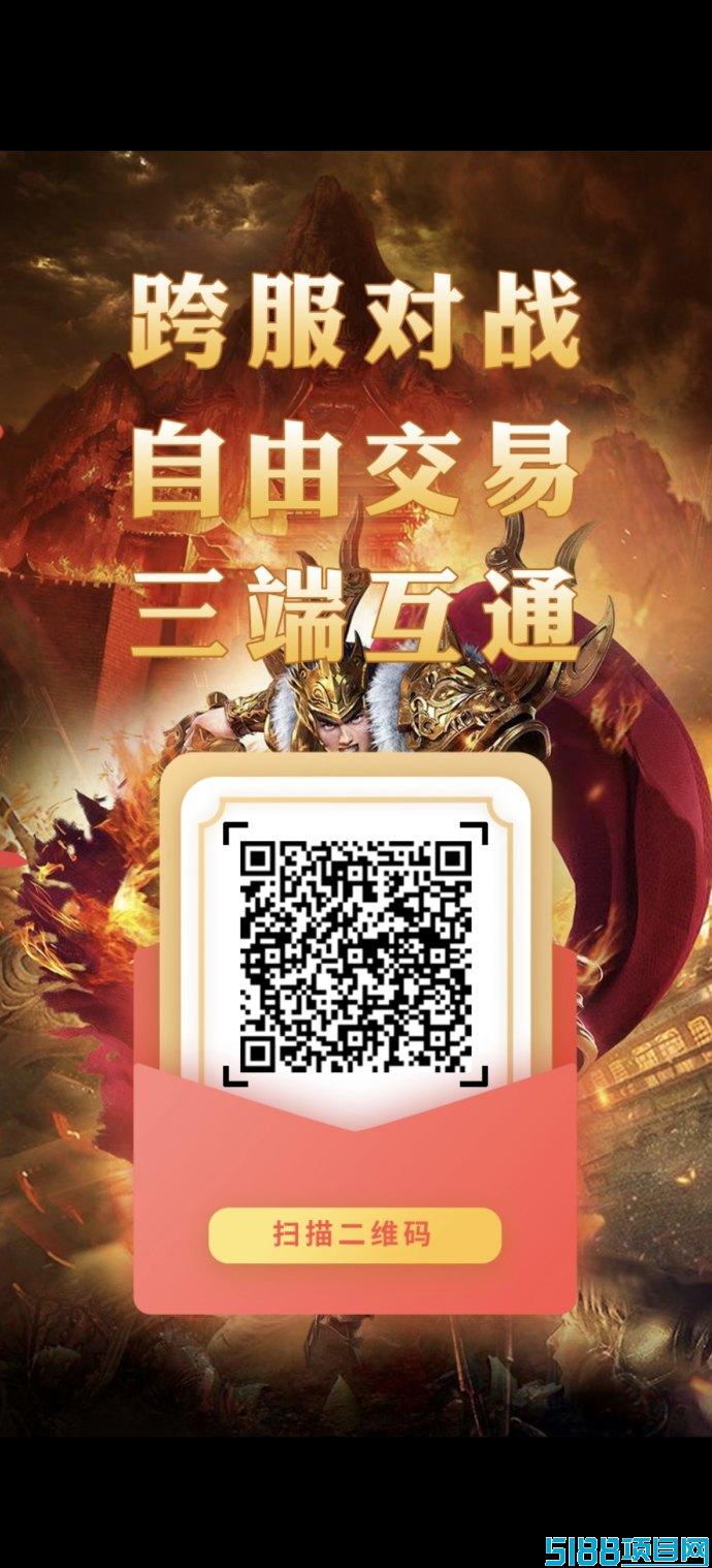 神途元宇宙：三端互通搬砖游戏，真正能赚金币的玩法！