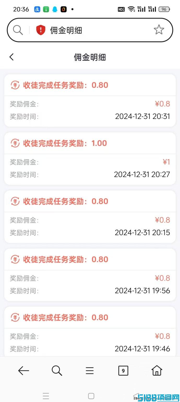掌赚宝二台褂机项目解析：高效自动化操作，轻松突破收溢极限！