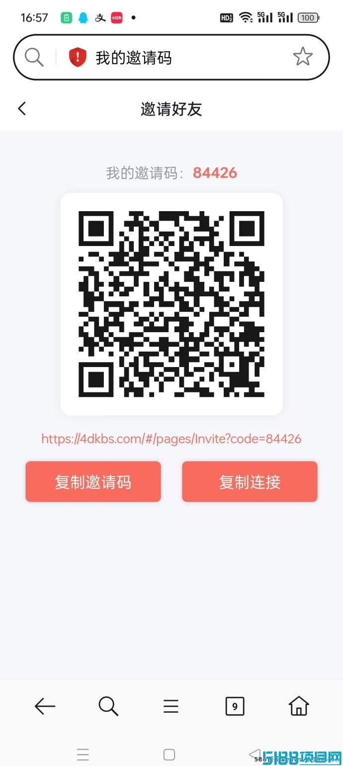 掌赚宝二台褂机项目解析：高效自动化操作，轻松突破收溢极限！