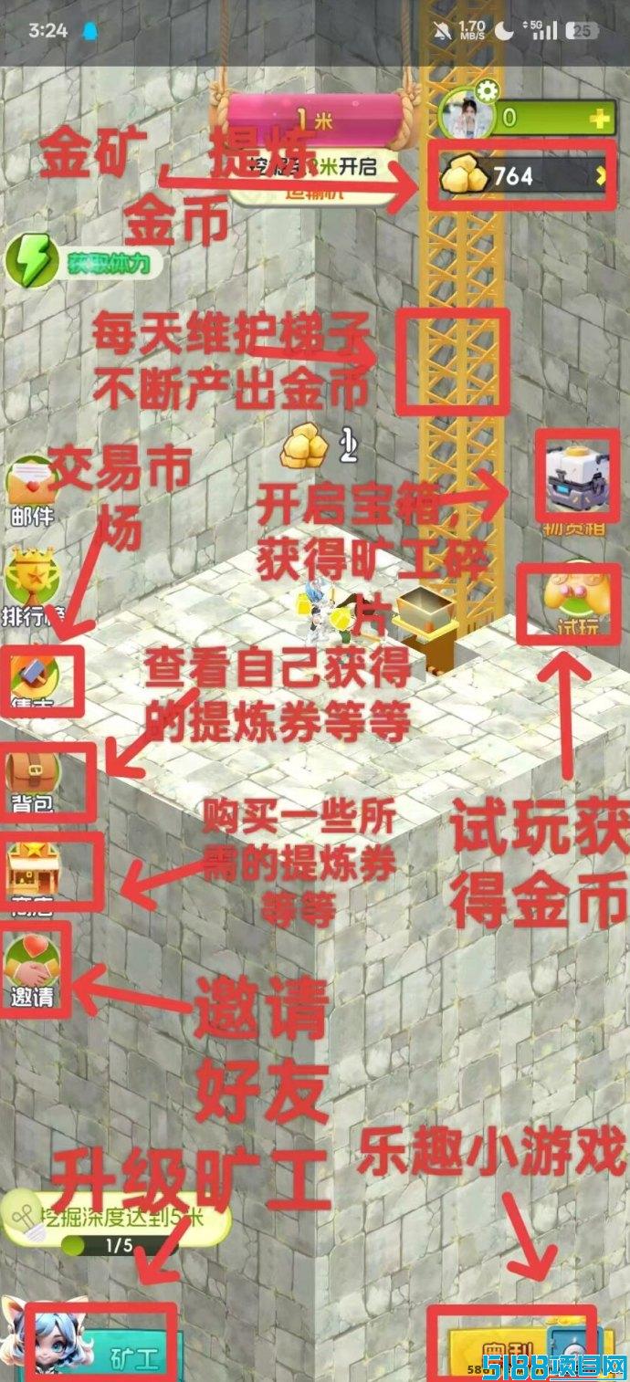 K工小能手首码：优品汇二台优化玩法，福利多多，轻松赚取收溢！