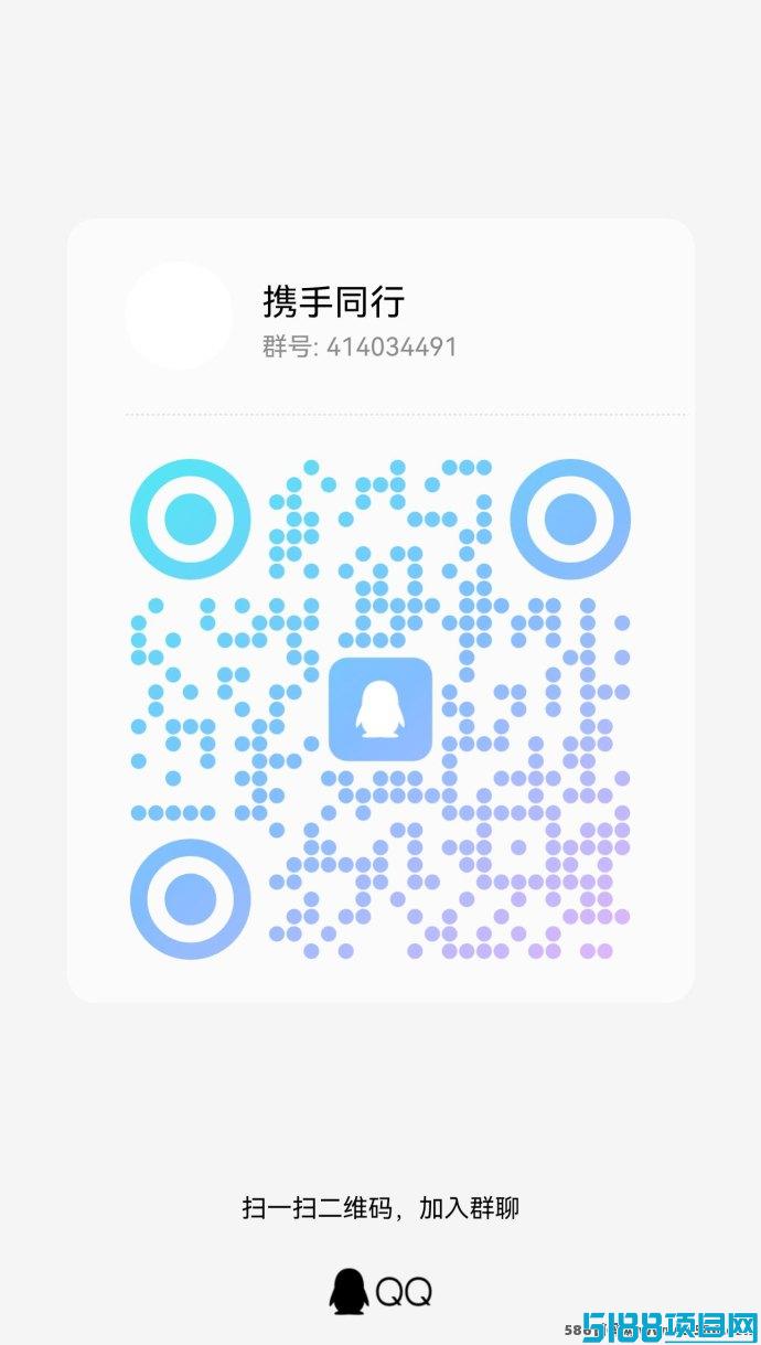 K工小能手首码：优品汇二台优化玩法，福利多多，轻松赚取收溢！