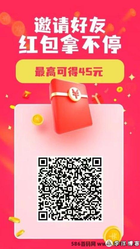 悠闲帮上线！休闲时间做任务，轻松赚取可观零花钱