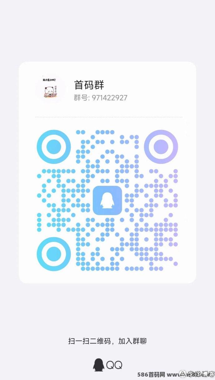 悠闲帮上线！休闲时间做任务，轻松赚取可观零花钱