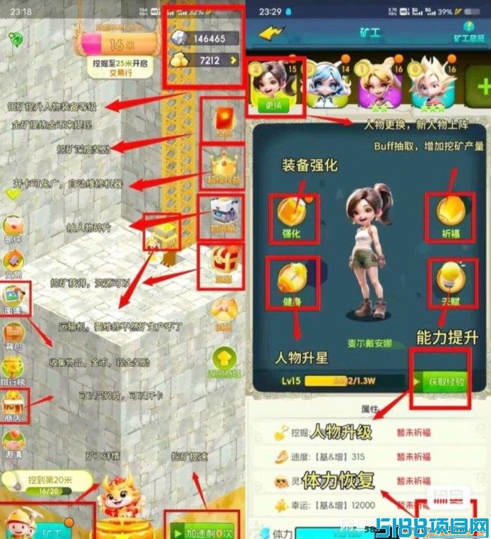 K工小能手：纯0撸，高扶持，2025年新机遇！