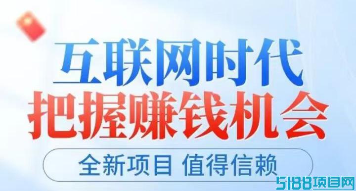 免费打字录入3台：已到账2w靠谱良心