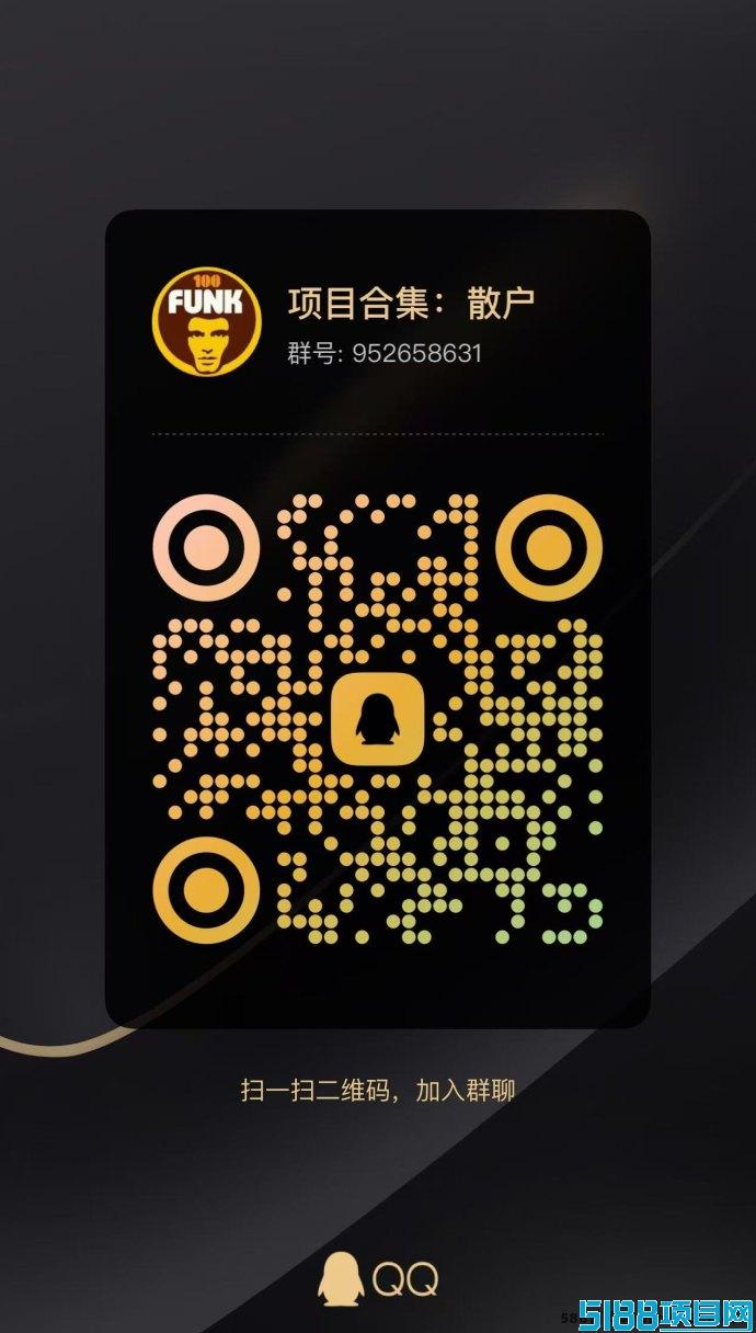 绿洲计划：0门槛送检测仪，每日收溢稳定！