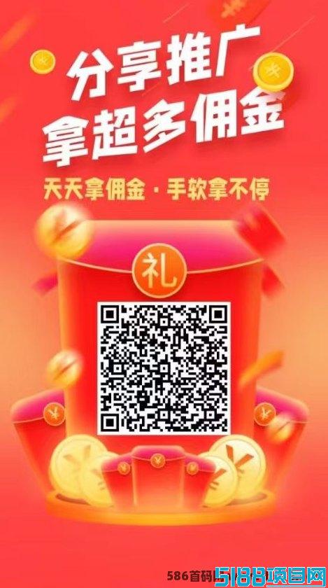 悠闲帮全攻略：轻松完成任务，秒赚零花钱