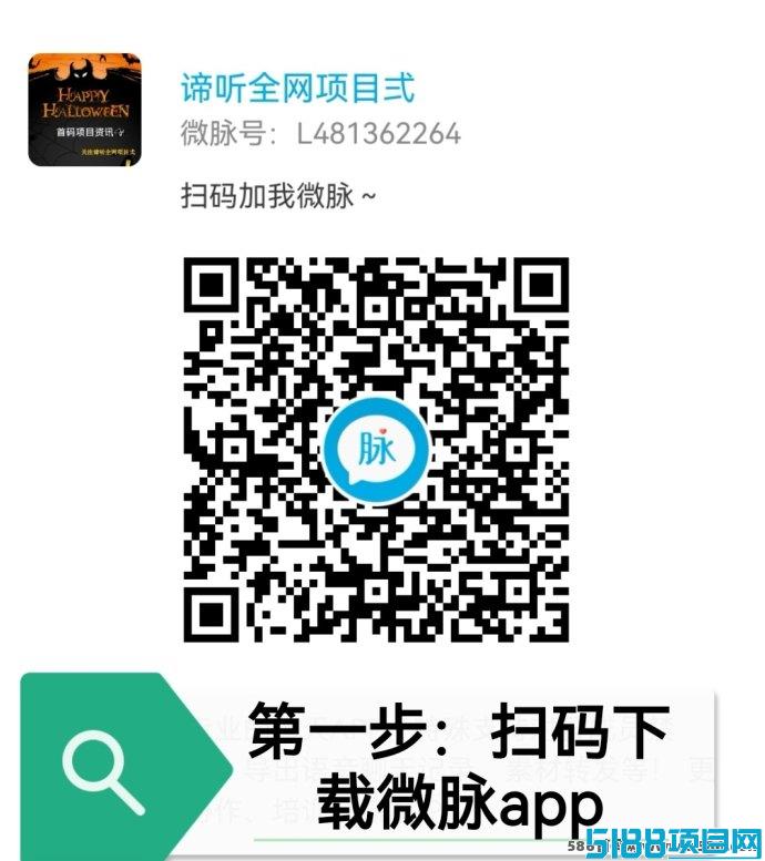 保卫方块2025正式首发！全新塔防玩法，赚米好机会