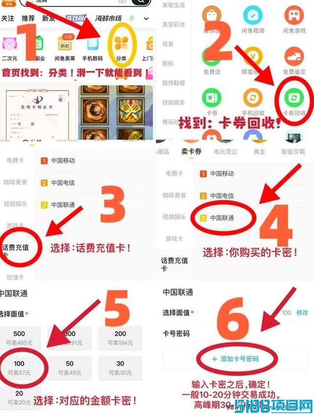 咔盟助手绿色搬砖项目：稳定收溢，日赚1000+轻松实现！