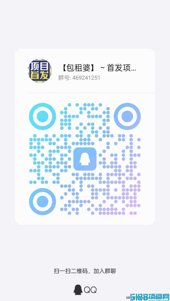 摇钱树震撼上线！变现快，冲榜赢千万福利！