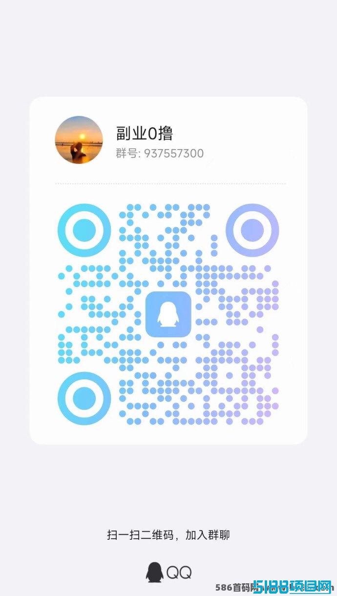 每天赚点助手：碎片时间变收溢，点赞关注轻松赚！